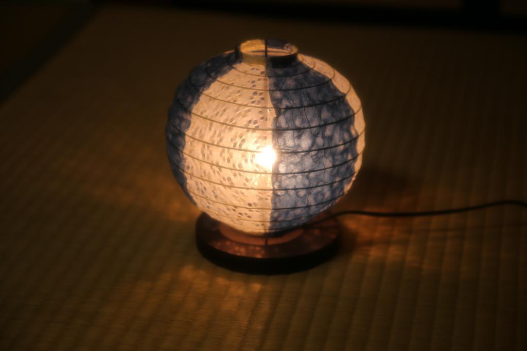 Kyoto Home Higashikujo Bagian luar foto