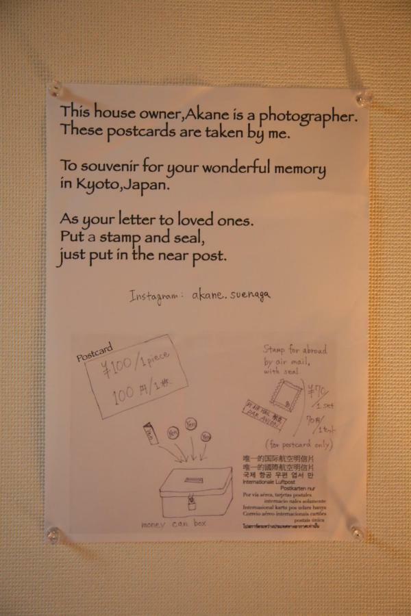 Kyoto Home Higashikujo Bagian luar foto
