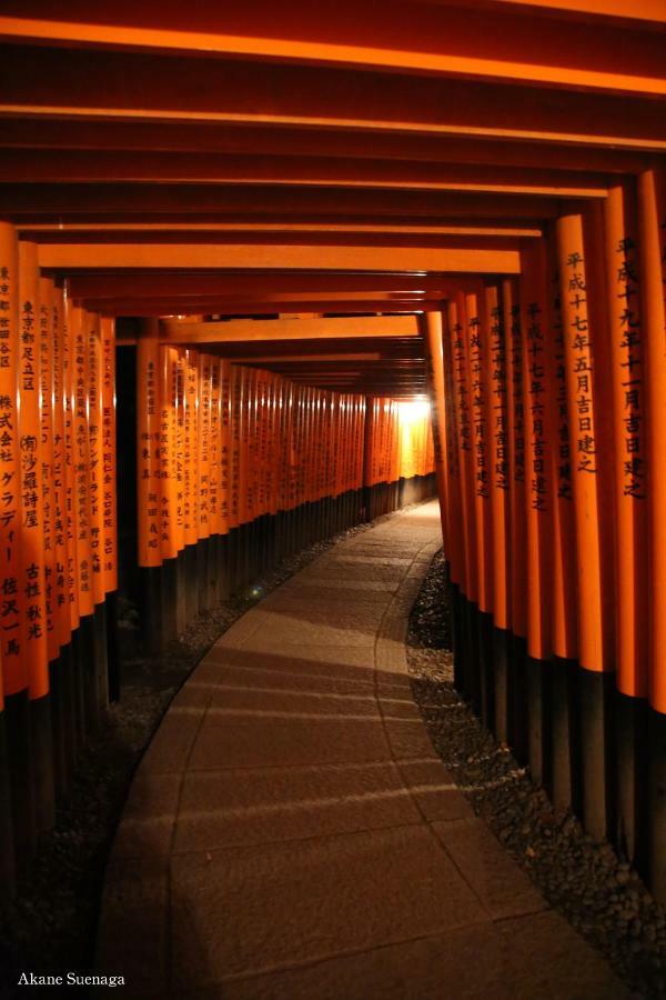 Kyoto Home Higashikujo Bagian luar foto